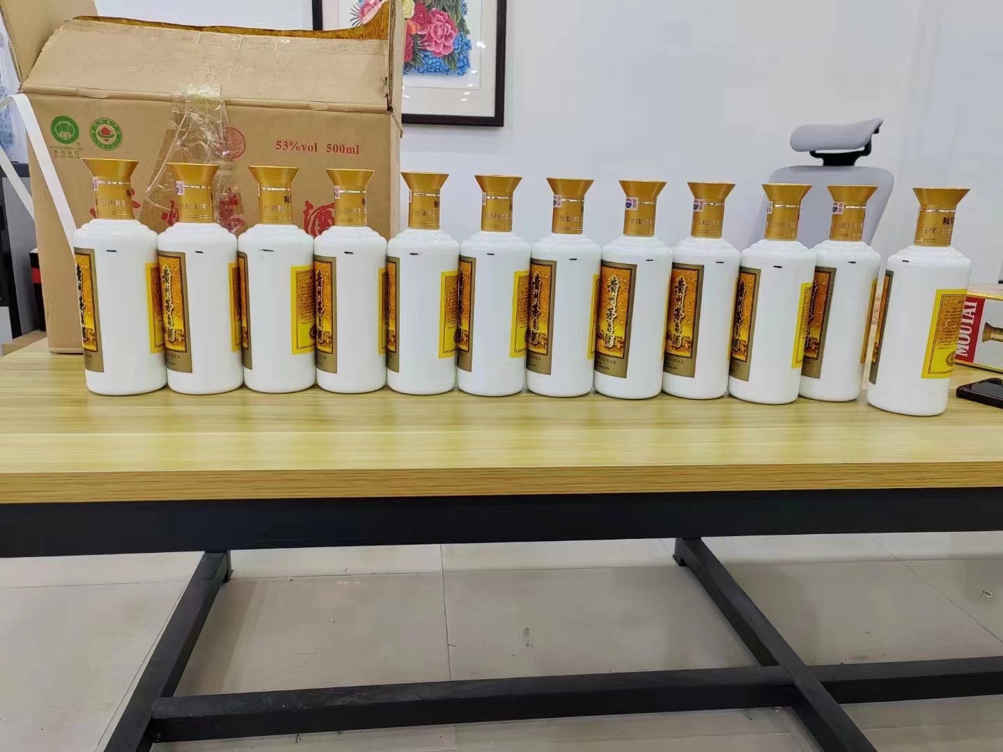 哈巴河1986年茅台酒回收行情商家[回收茅台酒商家]